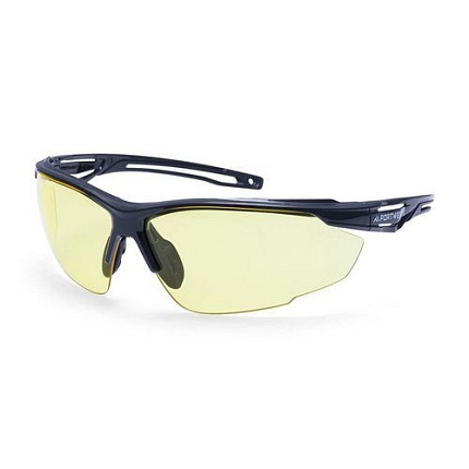 Bezpečnostní brýle Anthracite, žlutá