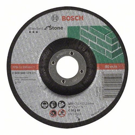 Bosch - Řezný kotouč profilovaný Standard for Stone C 30 S BF, 125 mm, 22,23 mm, 2,5 mm, 50 BAL