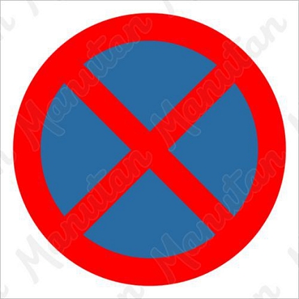 Zákazové tabulky - Zákaz zastavení