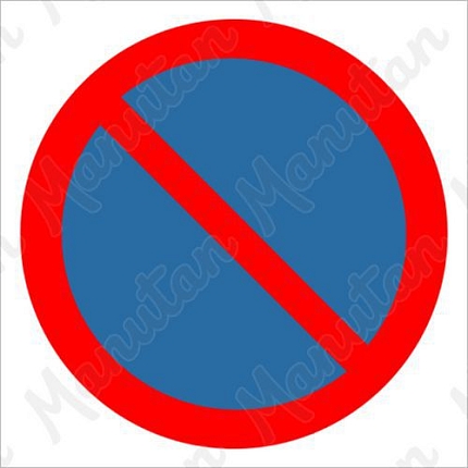 Zákazové tabulky - Zákaz stání