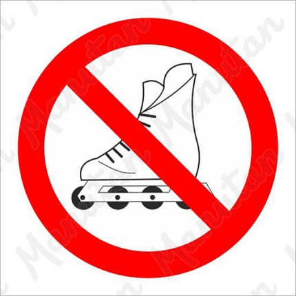Zákazové tabulky - Zákaz vjezdu na kolečkových bruslích