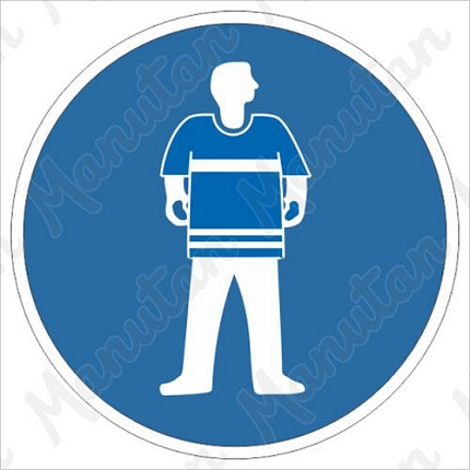 Vstup jen s ochrannou vestou, samolepka 40 x 40 x 0,1 mm, arch 35 ks