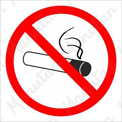 Zákaz kouření, samolepka 80 x 80 x 0,1 mm, inverzní