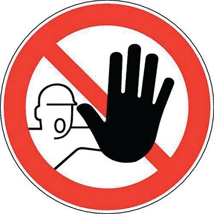 Zákazové značení Manutan Expert - Zákaz vstupu neoprávněným osobám, hliník, 200 mm