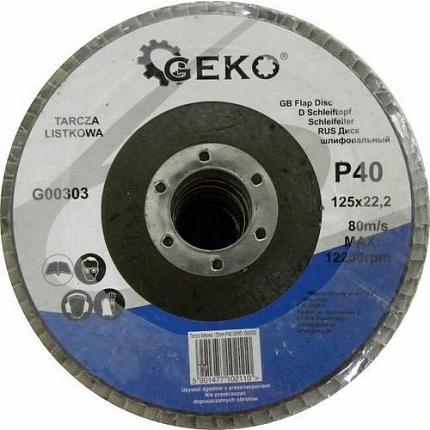 Lamelový kotouč, 125mm, P40 GEKO