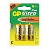 Baterie GP Ultra Plus Alkaline LR14 (C, malé mono)