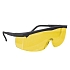 Ochranné brýle CXS Kid se žlutými skly