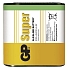 Alkalická baterie GP Super 3LR12 (4,5V) fólie