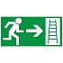 Únikové fotoluminiscenční bezpečnostní tabulky - Únikový žebřík vpravo